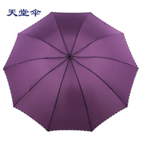 天堂 3311E碰十骨强力拒水一甩干加大加固三折伞雨伞太阳伞 紫色